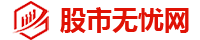 配资官网